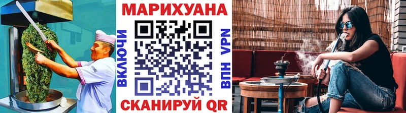 Еда ТГК конопля  купить  цена  OMG ССЫЛКА  Вилюйск 
