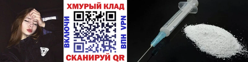 Героин афганец Вилюйск