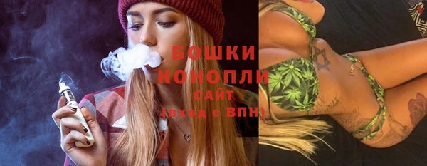 альфа пвп Елабуга