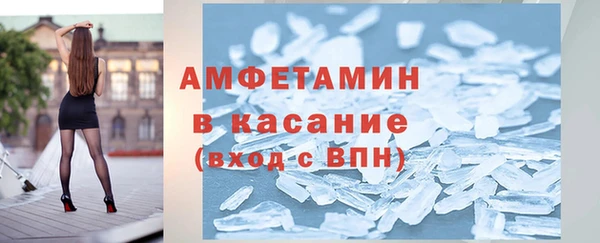 кокаин перу Ельня