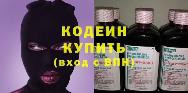 твердый Елизово