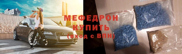 каннабис Заволжье