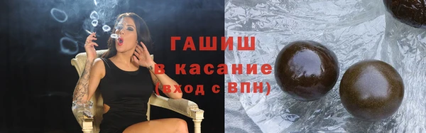 a pvp Ступино