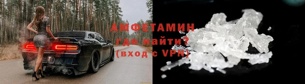 твердый Елизово