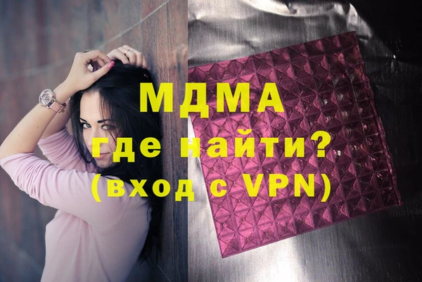 твердый Елизово