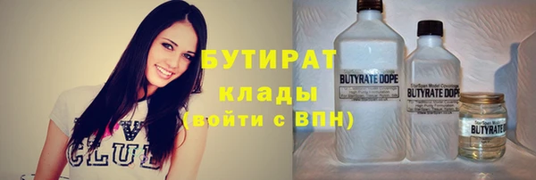 твердый Елизово