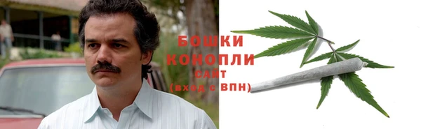 кокаин перу Ельня