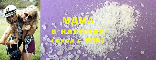 твердый Елизово