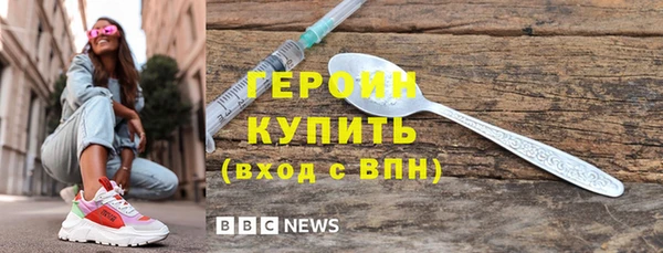 твердый Елизово