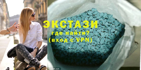 кокаин перу Ельня