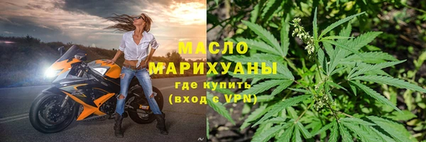 кокаин перу Ельня