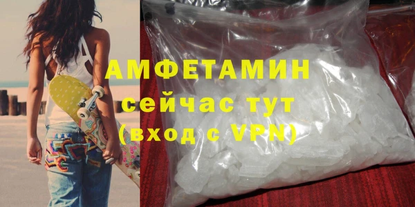 твердый Елизово