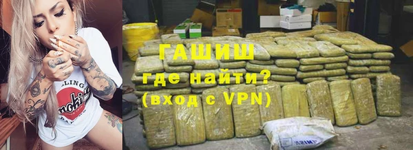 твердый Елизово