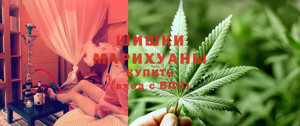 альфа пвп Елабуга