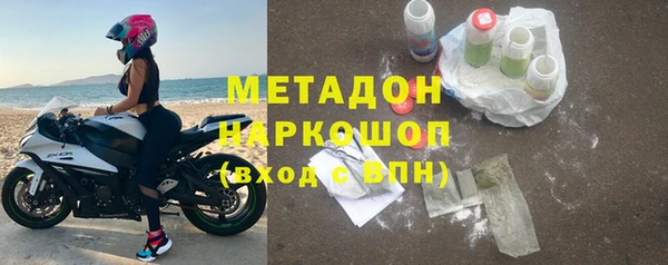кокаин перу Ельня