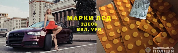 твердый Елизово