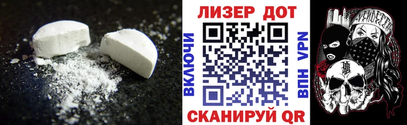 мориарти как зайти  хочу наркоту  Вилюйск  Лсд 25 экстази кислота 