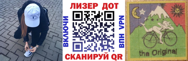 Марки NBOMe 1500мкг  как найти закладки  Вилюйск 